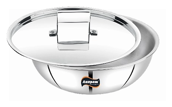 Tasla With Lid